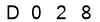 salt-0C653B39