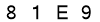 salt-D86D29DA