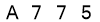 salt-9111294E