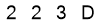 salt-BD03D73C