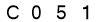 salt-768AF6C5