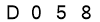 salt-9673606D