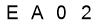 salt-116CE78C