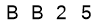 salt-8FAC356D
