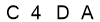 salt-44D42411