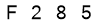 salt-8C958C97