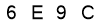 salt-BAB58485