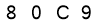 salt-47F2D12B