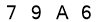 salt-E2F81153