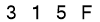 salt-0A48EB45