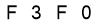 salt-ADC6B3A3