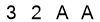 salt-CA78E592