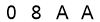 salt-D247ECE2