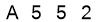 salt-A81C79E2