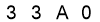salt-83A5D5DE