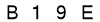salt-DF56810C