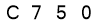 salt-A5A9A450