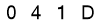 salt-D680E6E9