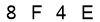 salt-6D8C9849