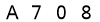 salt-40EB2308