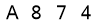 salt-71DF1DC5