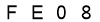 salt-2C5FE702