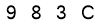 salt-485C2C7A