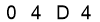 salt-690371B6