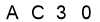 salt-F626D5B1
