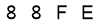 salt-8F63A2BD