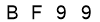 salt-9FB20F44
