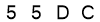 salt-6DB58B91