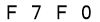 salt-D56BC869