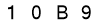 salt-472E6521