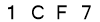 salt-86CE5C37
