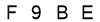 salt-887F9BC6