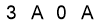 salt-581F8812