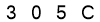 salt-CCFE3813