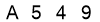 salt-056E4F41