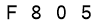 salt-2FFD4545