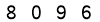 salt-574CC19E