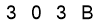 salt-85DD65E7
