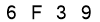 salt-F1A51B4D