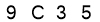 salt-47D7199C