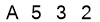 salt-D2EE733E
