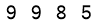 salt-A3429FCC
