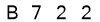 salt-C48E27F5