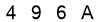 salt-0FA27293