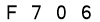salt-1C93D6E1