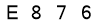 salt-47FD3EFC
